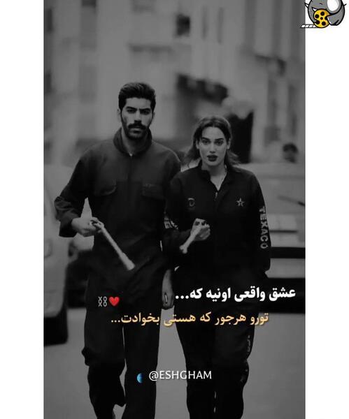 عکس برای استوری روبیکا دخترونه غمگین