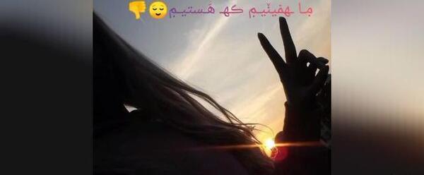 عکس برای استوری روبیکا عاشقانه
