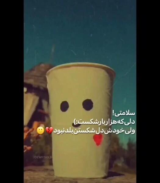 عکس برای استوری روبیکا عاشقانه