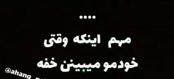 عکس برای استوری روبیکا عاشقانه