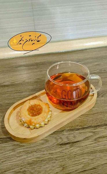 عکس صبح بخیر برای استوری