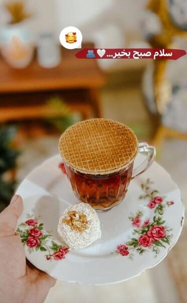 عکس برای استوری صبح بخیر