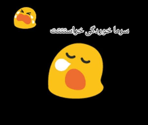 عکس استوری سرماخوردگی