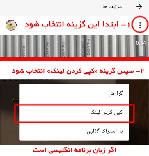 عکس برای استوری روبیکا بدون متن