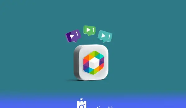 عکس برای استوری روبیکا بدون متن