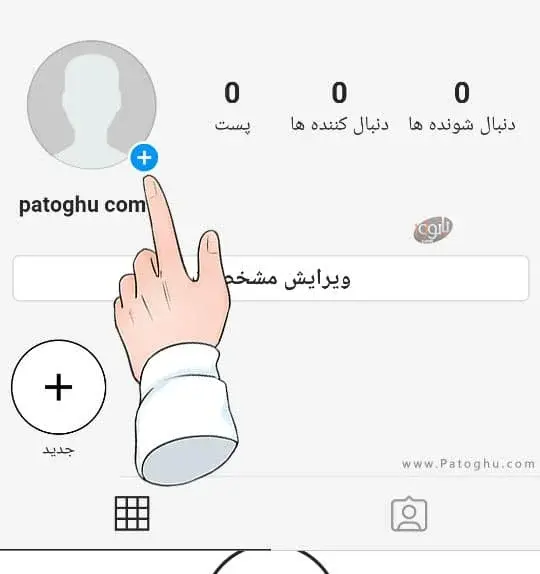 عکس برای استوری روبیکا بدون متن