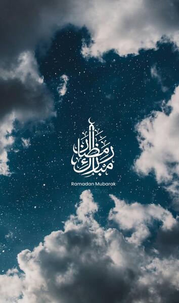 عکس برای استوری رمضان