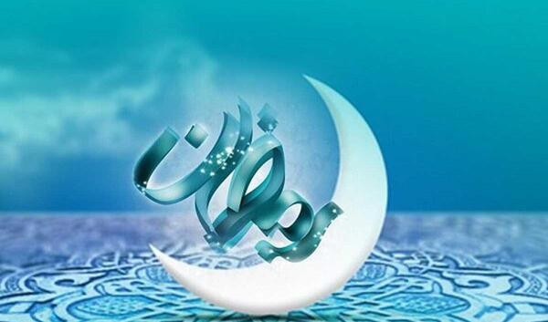 عکس های استوری رمضانی