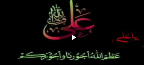 عکس استوری شب ۲۱ رمضان