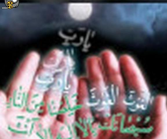 عکس استوری شب ۲۱ رمضان