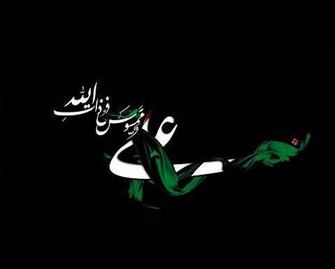 عکس استوری شب ۲۱ رمضان