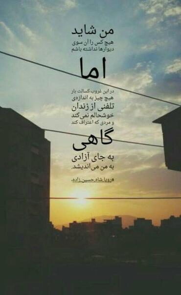 عکس استوری دخترانه غمگین