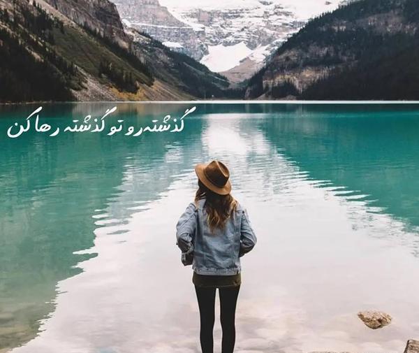 عکس استوری دخترانه خفن