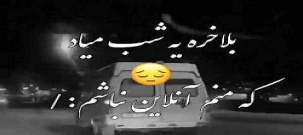 عکس برای استوری روبیکا پسرانه خفن