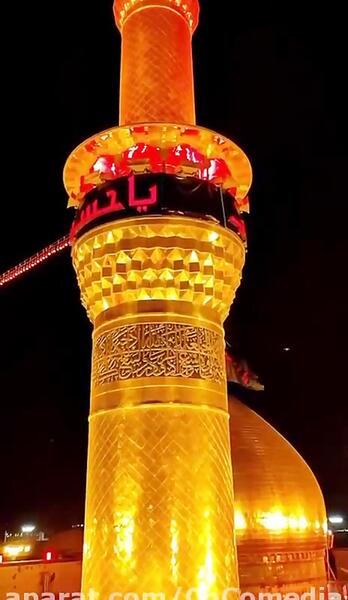عکس از حرم امام حسین برای استوری
