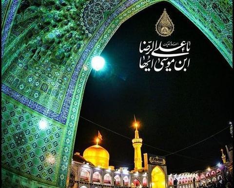 عکس استوری از حرم امام رضا