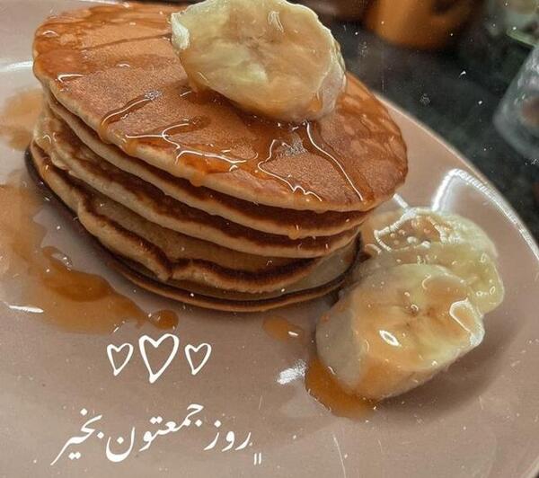 عکس استوری جمعه مبارک