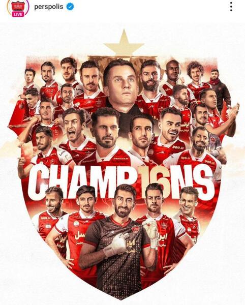 عکس استوری قهرمانی پرسپولیس امشب