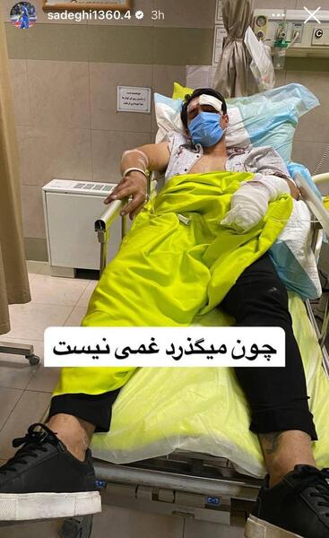 عکس استوری از بیمارستان
