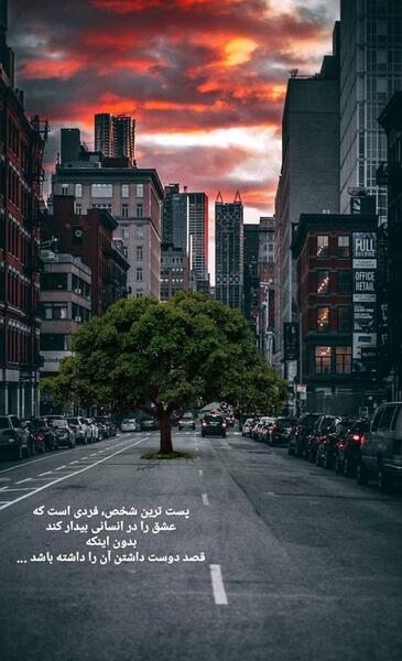 عکس استوری خاص بدون متن
