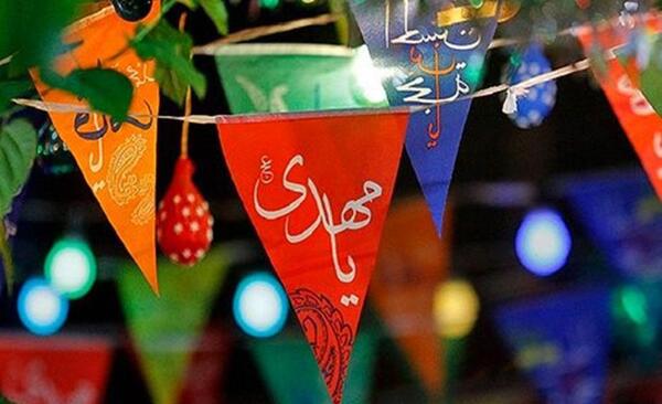 عکس استوری برای تولد امام زمان