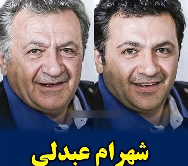 هوش مصنوعی عکس پیری و جوانی