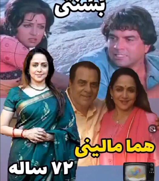 عکس جوانی و پیری بازیگران هندی