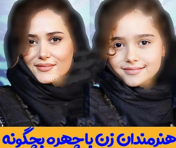 عکس جوانی و پیری بازیگران زن ایرانی