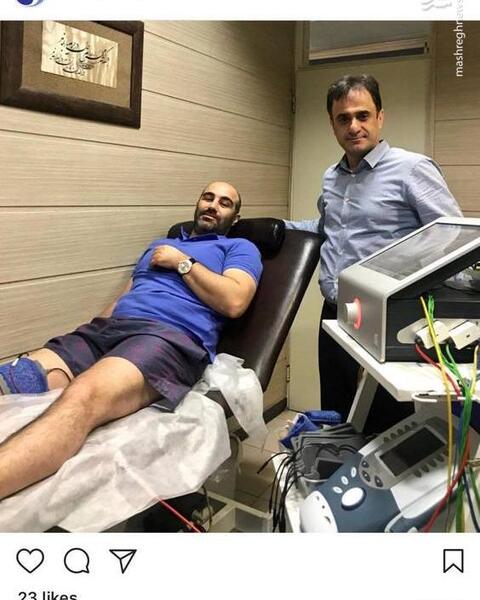 عکس پیری نقی معمولی