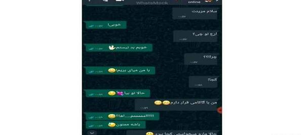 عکس پیری مرینت و آدرین