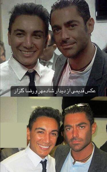 عکس پیری محمدرضا گلزار