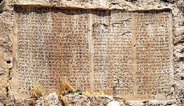 عکس هایی از پیرغار
