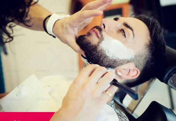 عکس پیرایش صورت