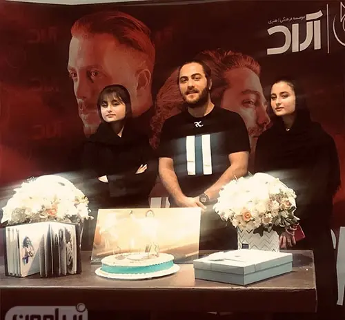 عکس پیری سارا نیکا