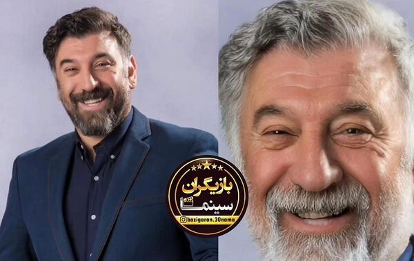 دانلود برنامه عکس پیری و جوانی