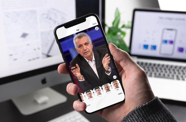 دانلود برنامه عکس پیری و جوانی
