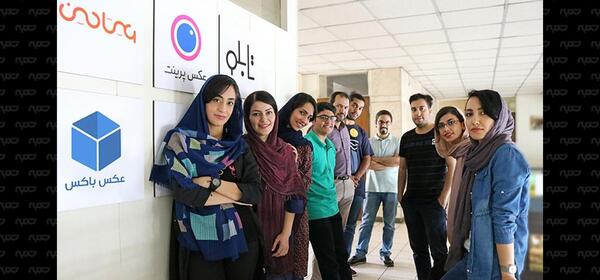 عکس پرینت چهره