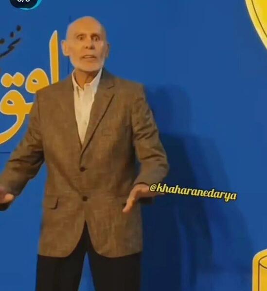 عکس جمشید هاشم پور در پیری