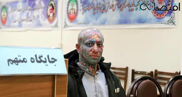 عکس پیری امیر تتلو