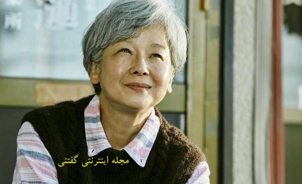 عکس پیری بازیگران سریال اوشین