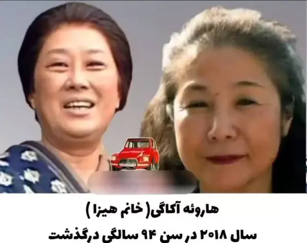 عکس پیری بازیگران سریال اوشین