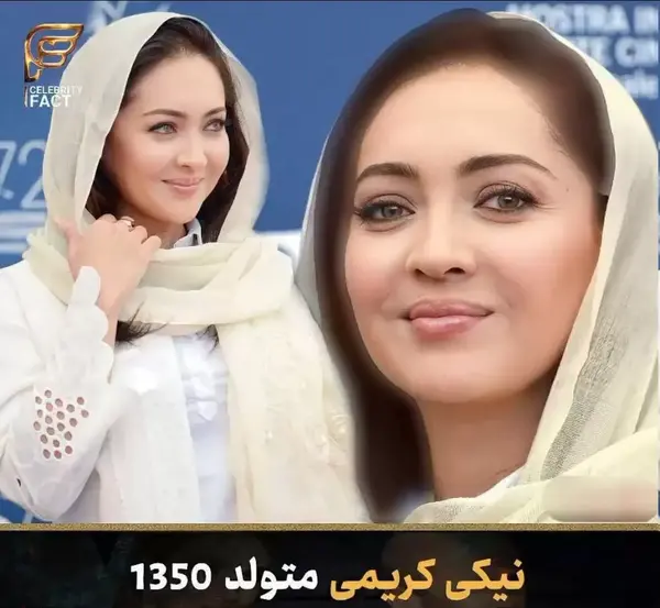عکس پیری بازیگران ایرانی