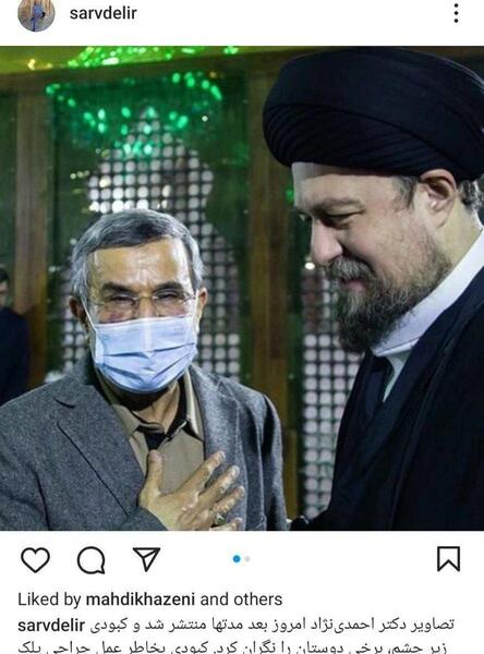 عکس های کبودی