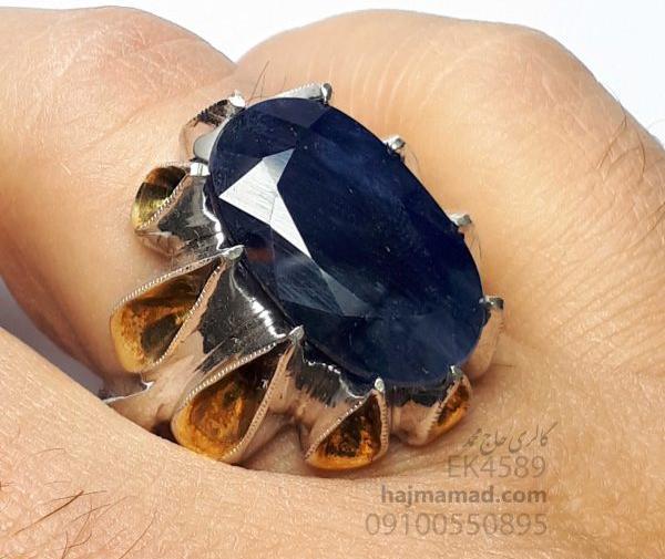 عکس یاقوت کبود انگشتر