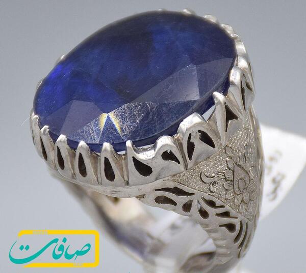 عکس یاقوت کبود انگشتر