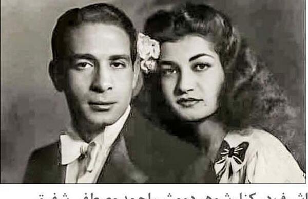 عکس اشرف پهلوی در پیری