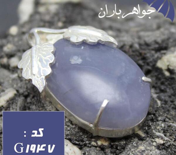 عکس انگشتر یاس کبود