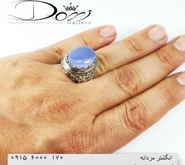 عکس انگشتر یاس کبود