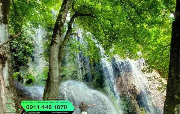 عکس از کبودوال گلستان
