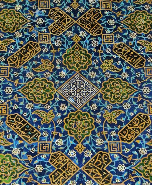 عکس هایی از مسجد کبود